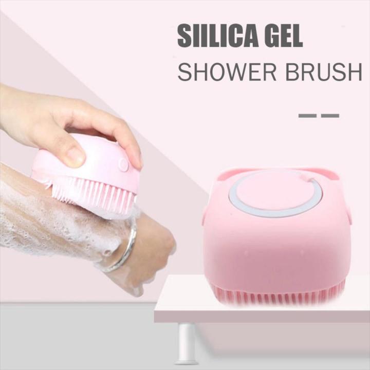 3 in 1 Silicone Bath & Skincare Value Bundle – Shower Brush, Back Scrubber & Face Cleansing Brush Set