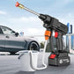 Automatic Cordless Car Wash Spray Gun | 48V High Pressure Lithium Battery | Wireless Foam Jet Washer (Double Battery)